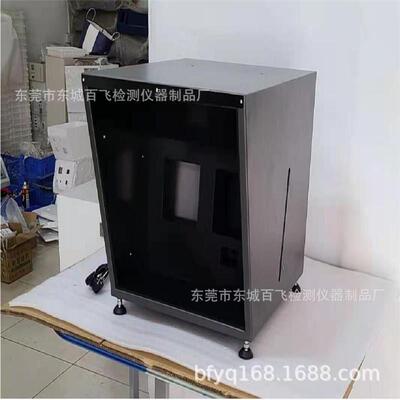 BF-FZ24.1勾丝评级箱评级箱对色灯箱光源箱适用勾丝测试评级标准