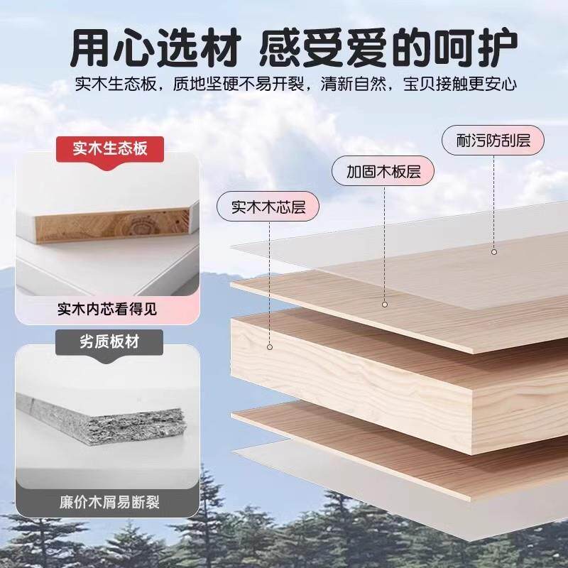 学生书桌书架一体桌学子178小学初中卧室写字学习生桌椅家生用电