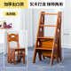 批发美式 实木楼梯梯椅梯子折叠家用多功能四层登高梯椅子踏板凳子