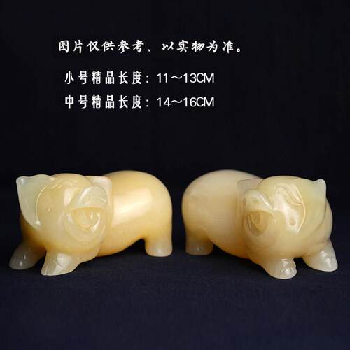 正品福满猪猪八戒天然石装家居客厅办公室饰带来财金富和宝藏镇屋