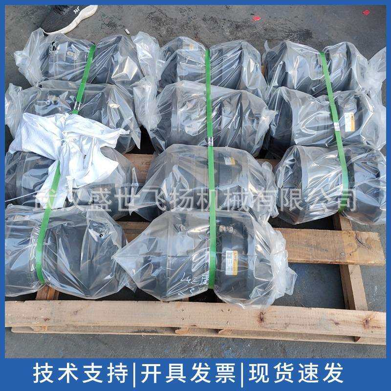 供应 金泰50A/50/46/46A/40/35成槽机 支重轮 宝峨旋挖机底盘配件
