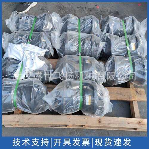 供应泰5金/0A5IOB0/4646A/40/35/成槽机支重轮宝峨旋挖机底盘配件