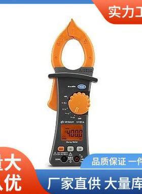 U1192A钳形电流表|U1192A钳形电流表价
