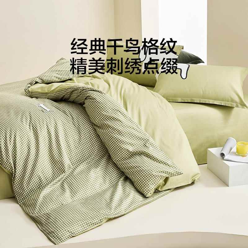 GZ高6M家60支全棉纯棉四169件套支缎纹被纺套三套件床单单双人床
