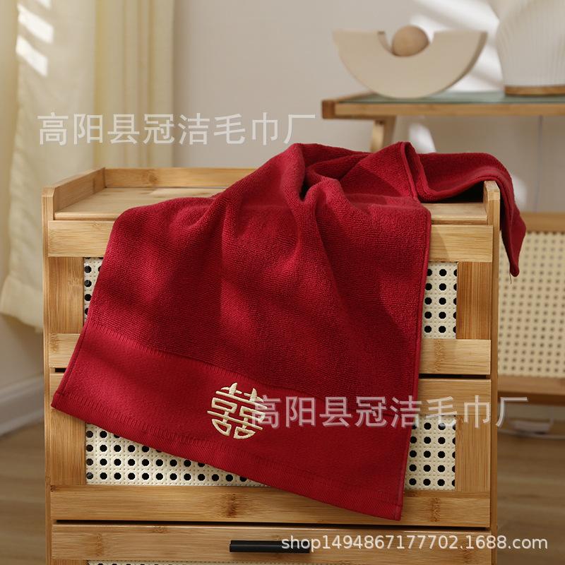 伴手礼厂家批发结婚毛巾礼品毛巾