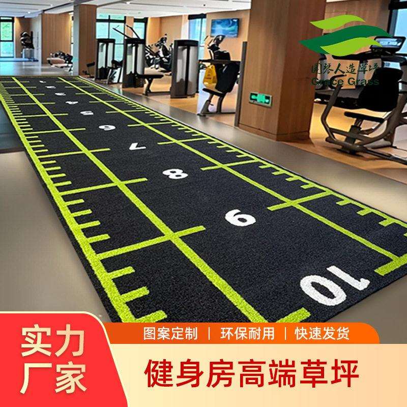 热销健身房刻度雪橇人造草坪草皮健身训练室功能logo图案数字图片