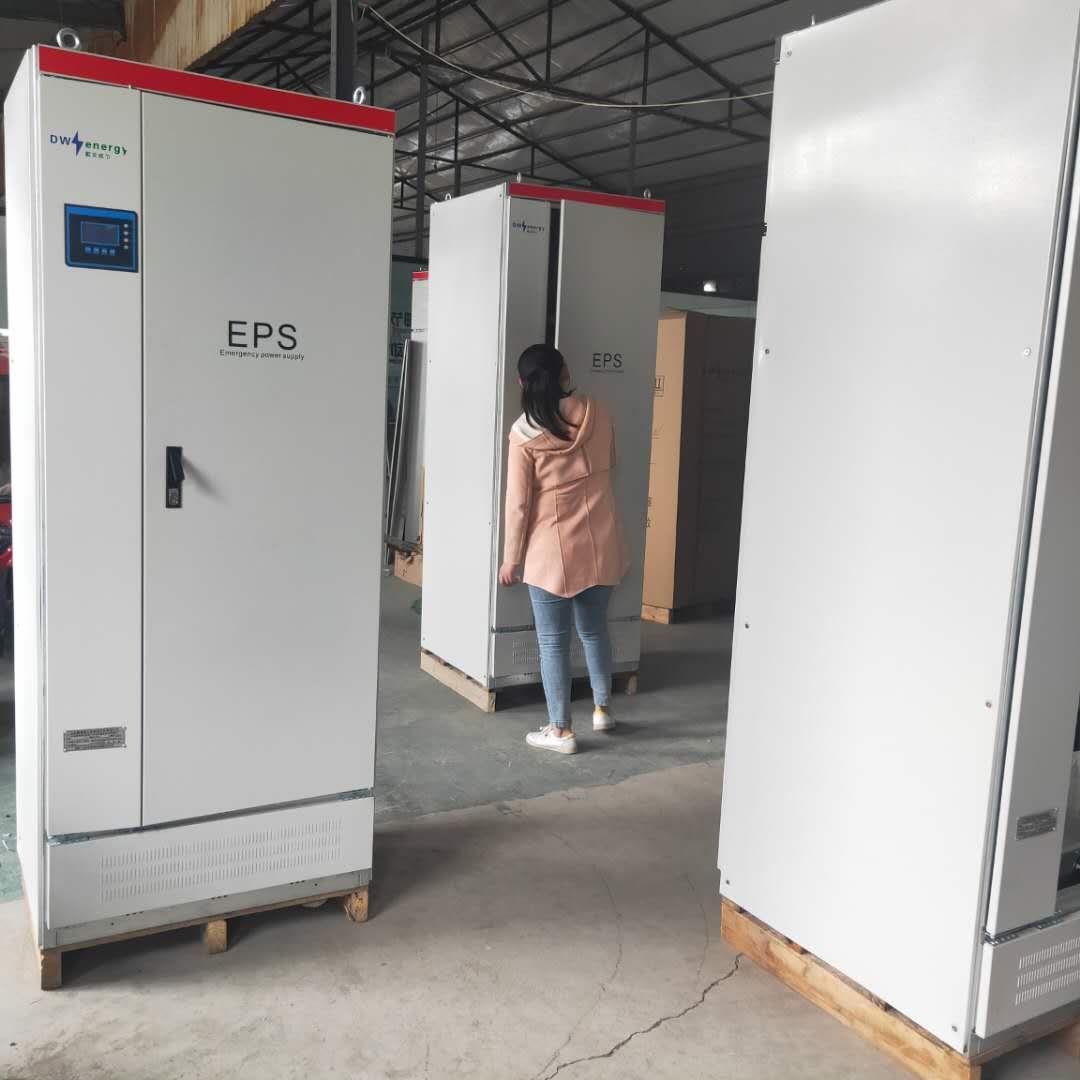 eps电源22/25/30/37/40/45/55/75kwkva消防应急人防战时三相380V