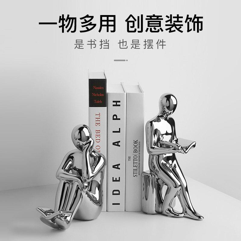 贝汉简现约玄代书挡假书摆件美关客厅酒22011801柜电视柜办公室轻