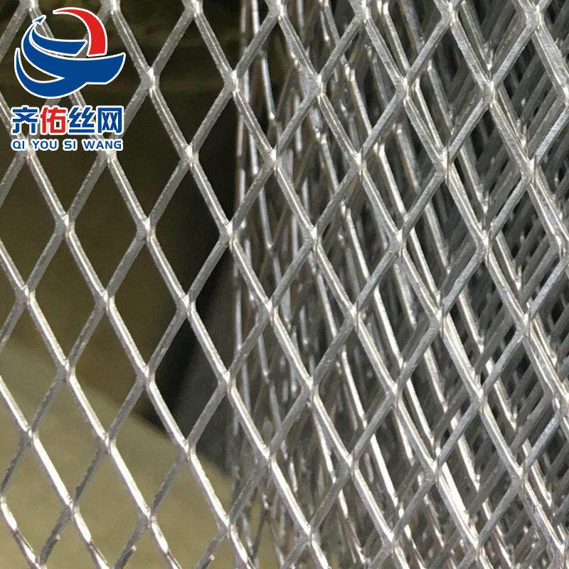 菱形钢板网不锈钢拉伸网小孔网脚踏防护网装饰吊顶网脚踏防护专用