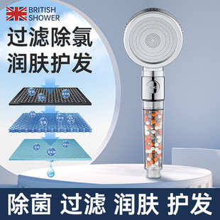 可拆洗增压淋浴洗澡花洒喷头增压大出水量沐浴淋雨加压莲蓬头单头