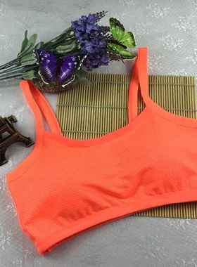 Long-term stock of sports fitness bras beautiful back