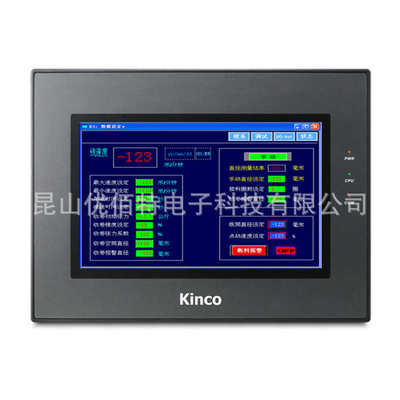 Kinco步科屏MT4414T/TE/4414TE-CAN MT4434T/TE MT4404T 4424TE