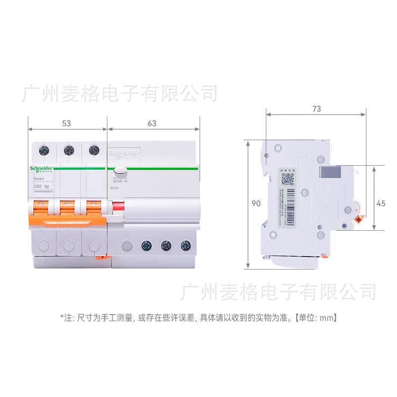 EA9RNC6330CA,漏电保护断器,HME3P,路C3A/30mA6/A3类