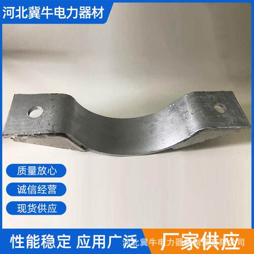 定制加强抱箍厂家双螺栓管夹管卡定做热镀锌抱箍台架托箍配件