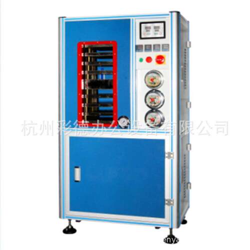 a4液压层压机A4自动层压机PVC证卡IC卡ID卡合层机4冷4热