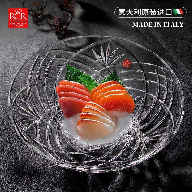 RCR餐碟 意大利进口水晶玻璃餐盘刻花餐碟小食盘点心盘欧式餐盘