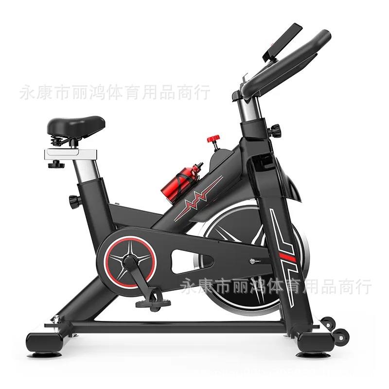 超安静运动健身商务健身设备旋转自行车稳定座健身自行车锻炼