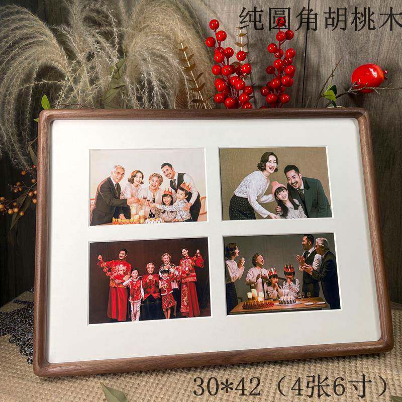 相框摆台实木多张照片组合10木质六56寸宫格打印定制冲洗画 画框