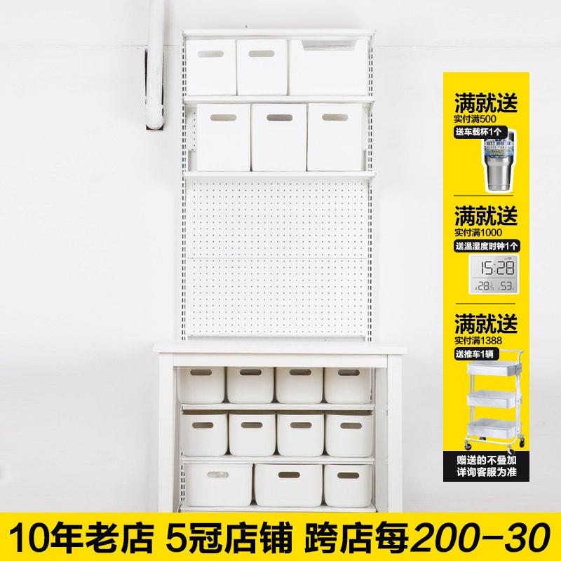 五金货架租房少女超市货架书架衣帽架洞洞板架简易拆装置物架