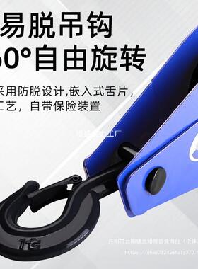 起组滑滑车轮国标吊钩式省力0.5/1/2/3/6735T吨滑轮单轮吊重轮