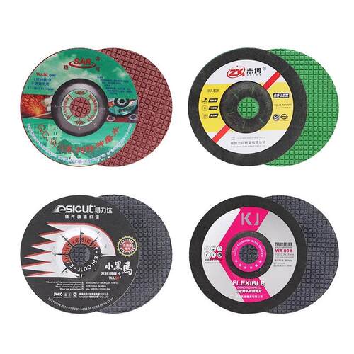 稳可/小黑马/凯捷/志坷不锈钢打磨片100*3*16鱼鳞片切割片