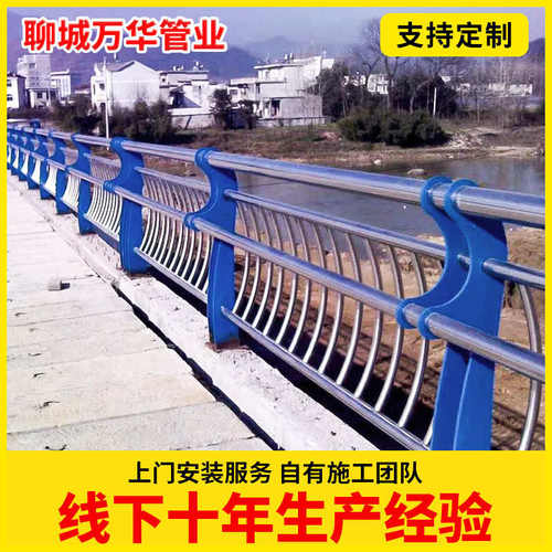 源头厂家304 201不锈钢复合管护栏 河道桥梁景观不锈钢复合管护栏