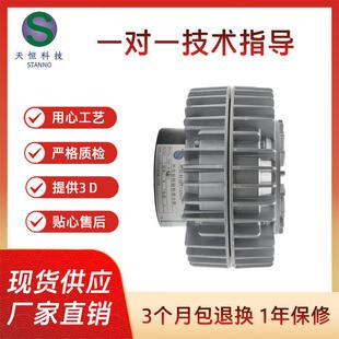 空心磁粉离合器价格THC 2.5KG外壳磁粉离合器厂家现货