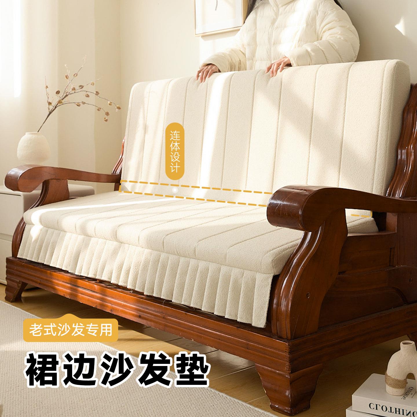 老式木沙发垫前低后高红木椅专用坐垫靠背一体加厚高密度海绵垫子