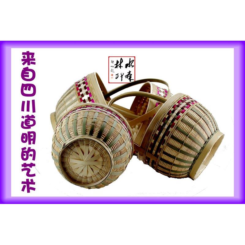 竹编制品收纳物筐购篮提篮00果篮竹品篮提蓝提制篼跳舞篮竹子纯手