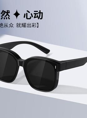 太阳眼镜太阳镜紫外线gm太阳眼镜