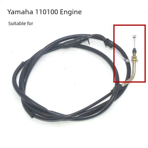 适用于林海雅马哈摩托车Lh110T-8 Yage S5 Coolchi油门电缆100加
