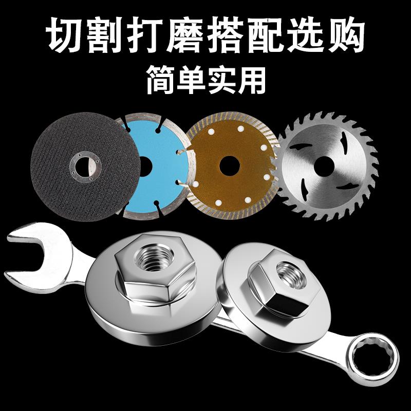 角磨机盖压板1光机改装六
