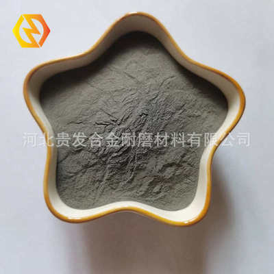 AlCoFeNi2.1中熵合金粉 AlCoFeNi2.1高熵合金粉 铝钴铁镍合金粉