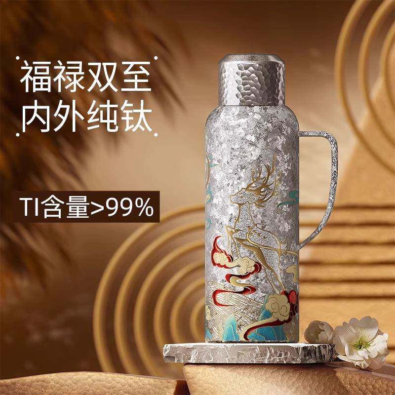 里外纯钛保温壶商务办公高颜值磁吸机械内盖泡茶保温瓶家用保温瓶