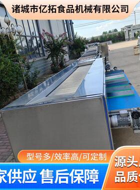 商用滚杠分级机厂家直供滚杠分级机 不锈钢圣女果分级筛选机