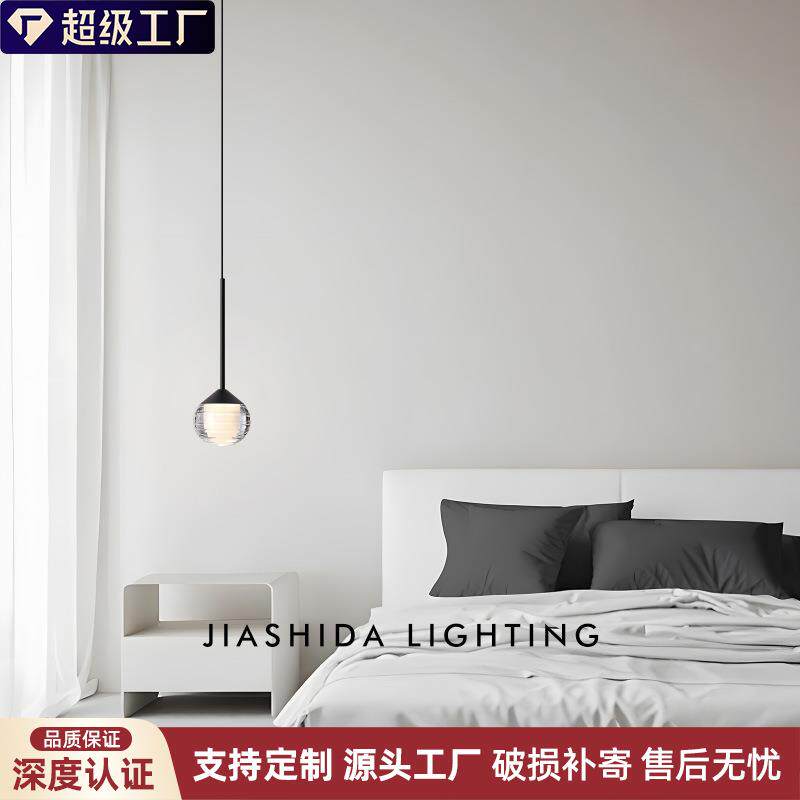 意式轻奢床头小吊灯卧室衣帽间吊线灯高级感氛围灯玄关装饰艺术灯