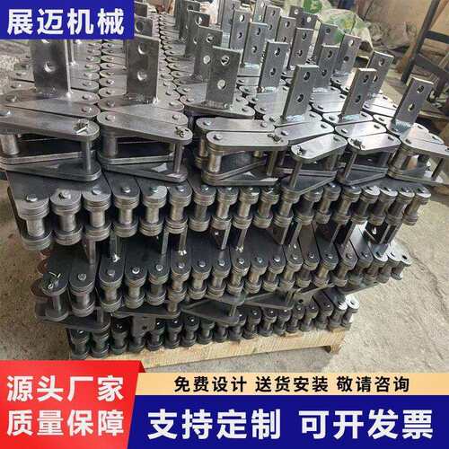 不锈钢链条大节距异型弯板链条刮板机板式链条重型工业链条