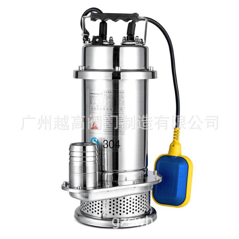 防腐蚀材料污水池水泵 电动安全耐磨 轻工业市场广销2寸3寸三相