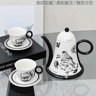 法式 家用高颜值泡茶壶茶杯陶瓷 复古下午茶茶具套装 中古风2024新款