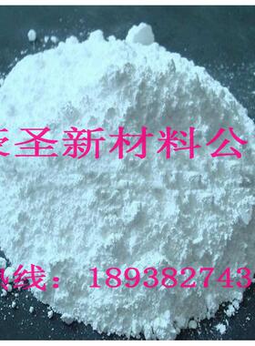 华南地区【阿兹肯Dyhard系列微粉化双氰胺100S 100SH  100SF】