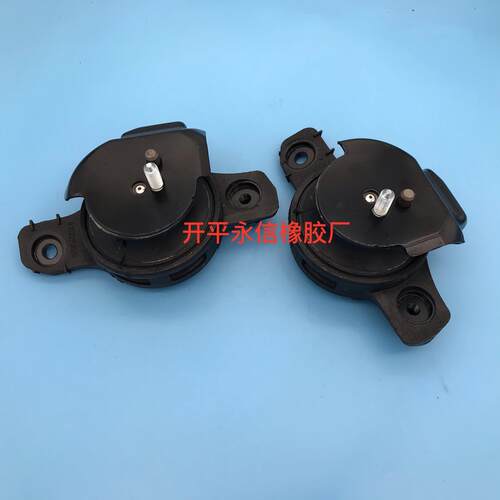 生产日系列汽车发动机支架机脚胶41022-FJ02041022-SG010