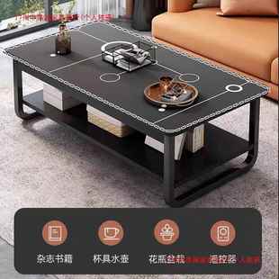 茶几小户型客厅家用出简易租用小桌子简MKF 创意沙 1549约代现新款