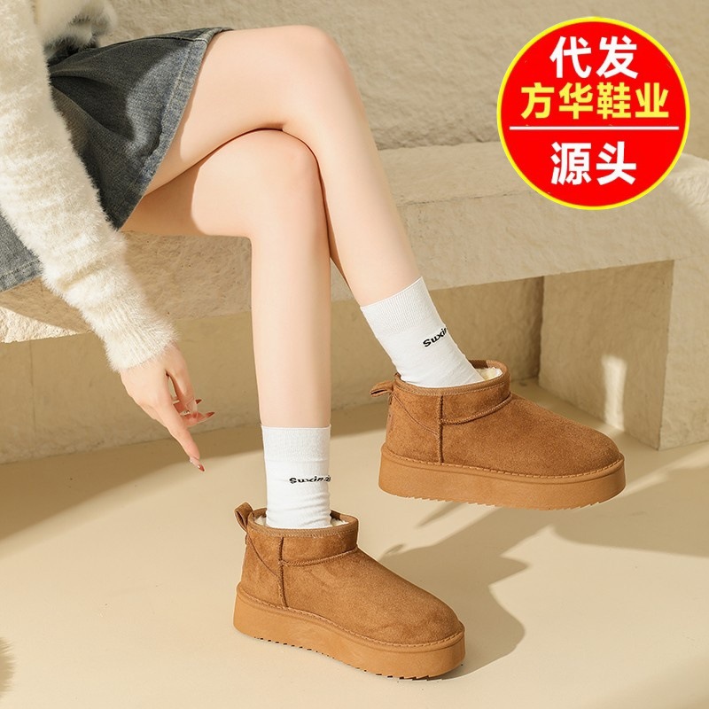 雪地靴厚底松糕保暖时尚雪地靴
