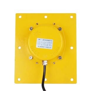 WMC防偏装 1胶带刮板T机拉链提升机嵌跑入式 提升机偏开关TDPIW