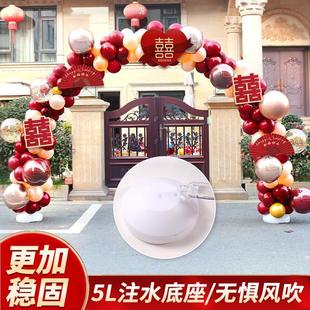 饰婚庆用品婚礼场景现场布置酒店门口农村雁冰 气球拱门结婚支架装