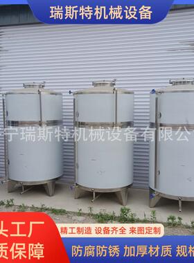 2吨立式红酒黄酒储酒容器不锈钢储酒罐白酒果酒储蓄密封罐