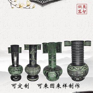 仿古投壶游戏投箭支户外娱乐活动影视汉婚中式婚礼道具儿童玩具