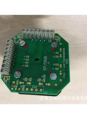 德国Gessmann杰斯晏EP160-10柳工手柄完全替代哈威EJ2-10泵车用