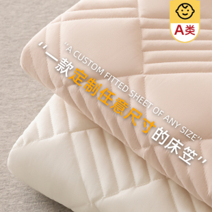 任意尺寸定制夹棉床笠单件席梦思床垫保护罩儿童防尘套2023年新款