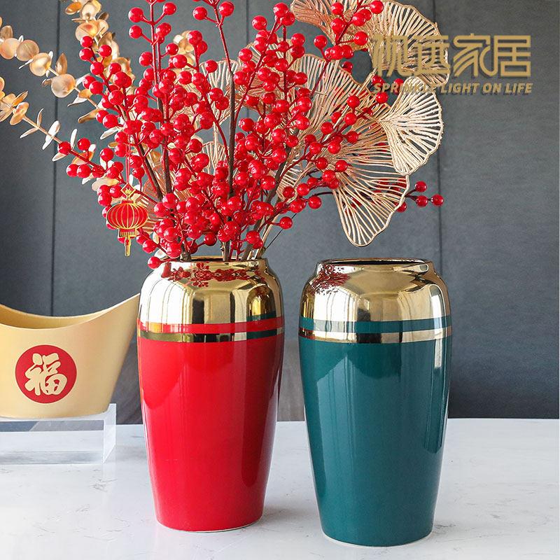【新年花瓶】轻奢陶瓷装饰喜庆现代摆件客厅电视柜花艺插花花桶